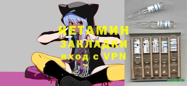 тгк Верхнеуральск