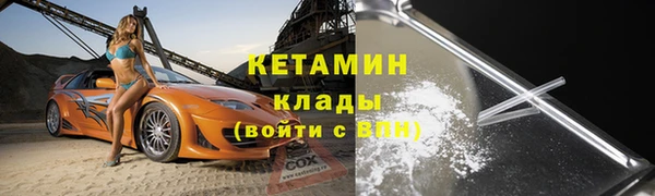 а пвп мука Верхний Тагил