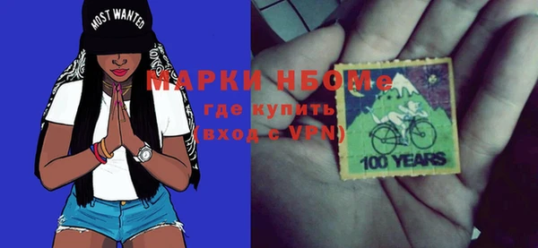 а пвп мука Верхний Тагил