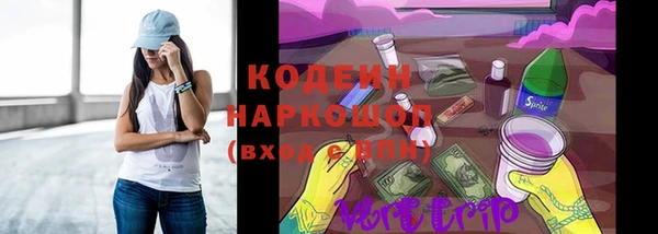 а пвп мука Верхний Тагил