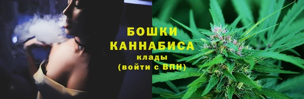 тгк Верхнеуральск