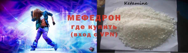 ГАЛЛЮЦИНОГЕННЫЕ ГРИБЫ Верея