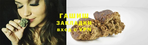 а пвп мука Верхний Тагил