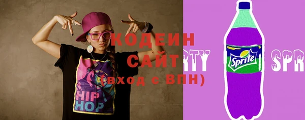 а пвп мука Верхний Тагил