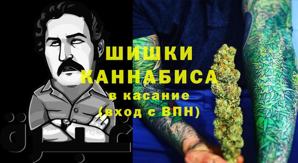 тгк Верхнеуральск
