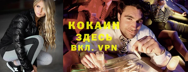 а пвп мука Верхний Тагил