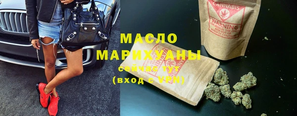 а пвп мука Верхний Тагил