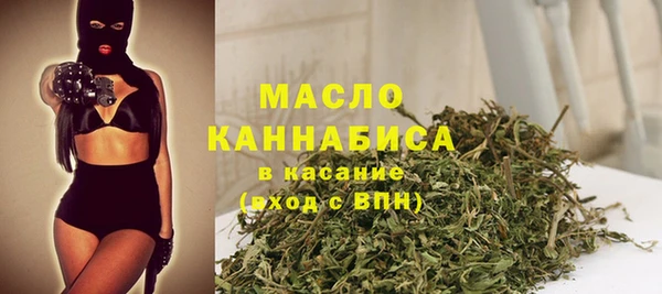 ГАЛЛЮЦИНОГЕННЫЕ ГРИБЫ Верея