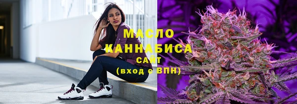 ГАЛЛЮЦИНОГЕННЫЕ ГРИБЫ Верея