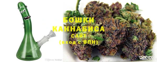 тгк Верхнеуральск