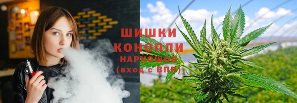 тгк Верхнеуральск