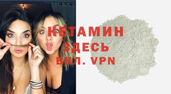 а пвп мука Верхний Тагил