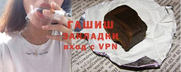 а пвп мука Верхний Тагил