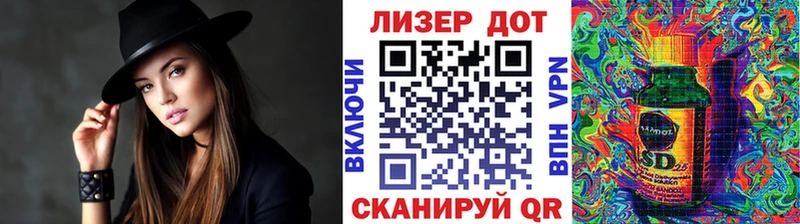 OMG зеркало  Барнаул  Марки 25I-NBOMe 1,8мг  купить  