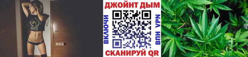 где купить наркоту  Барнаул  МАРИХУАНА Amnesia 
